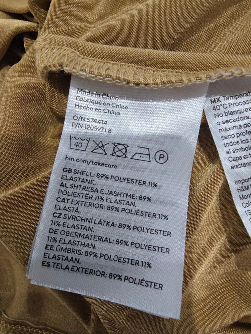 H&M Beige Racerback Tank Top – Size Medium - Picture 6 of 12